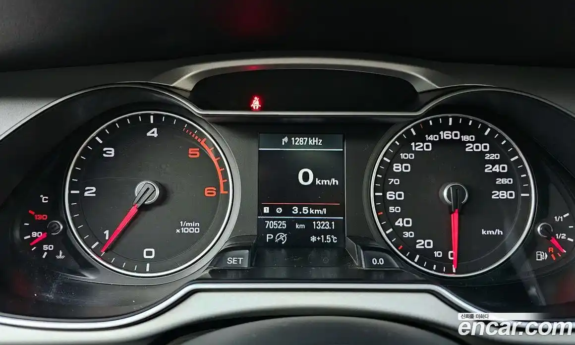 Audi A4 2015 2.0 Автомат в Москве № 229095, фото 17