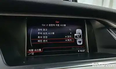 Audi A4 2015 2.0 Автомат в Москве № 229095, миниатюра 8