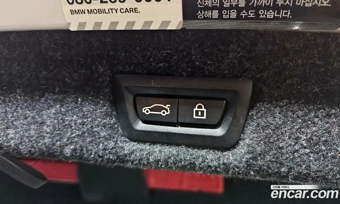 BMW 5-Series 2020 2.0 Автомат в Москве № 229214, фото 20