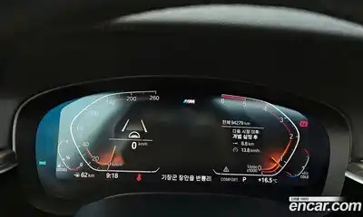 BMW 5-Series 2020 2.0 Автомат в Москве № 229214, миниатюра 8