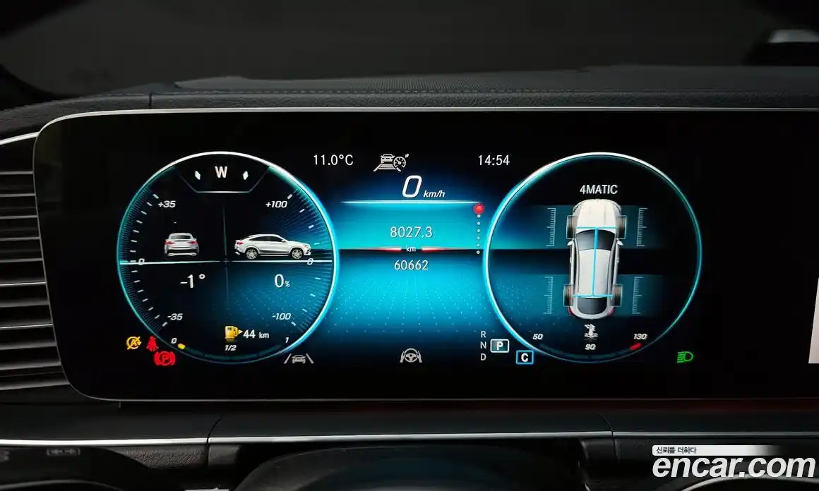 Mercedes-Benz GLE-Class 2020 2.9 Автомат в Москве № 229505, фото 13