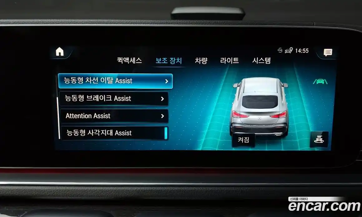 Mercedes-Benz GLE-Class 2020 2.9 Автомат в Москве № 229505, фото 8