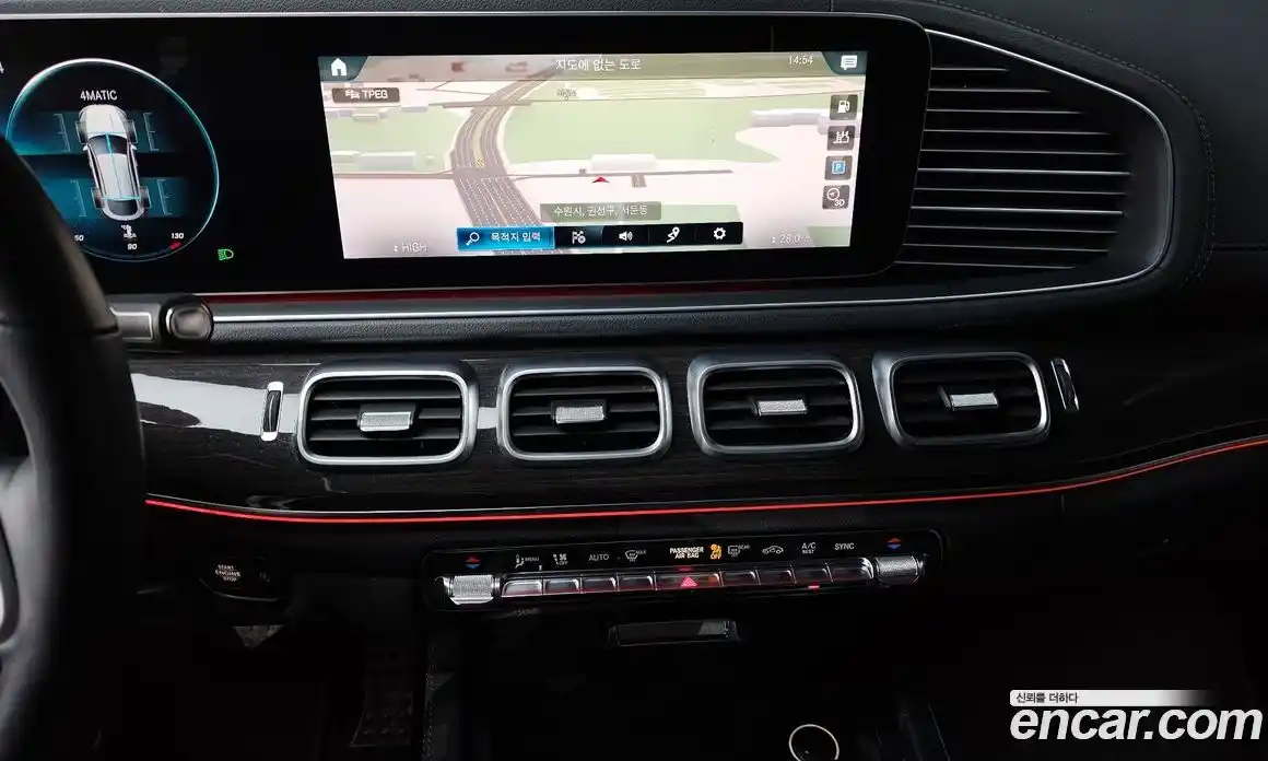 Mercedes-Benz GLE-Class 2020 2.9 Автомат в Москве № 229505, фото 10