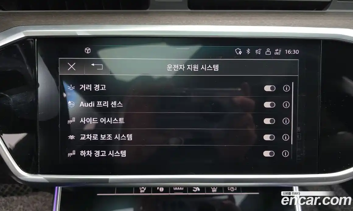 Audi A7 2022 3.0 Автомат в Москве № 229728, фото 16