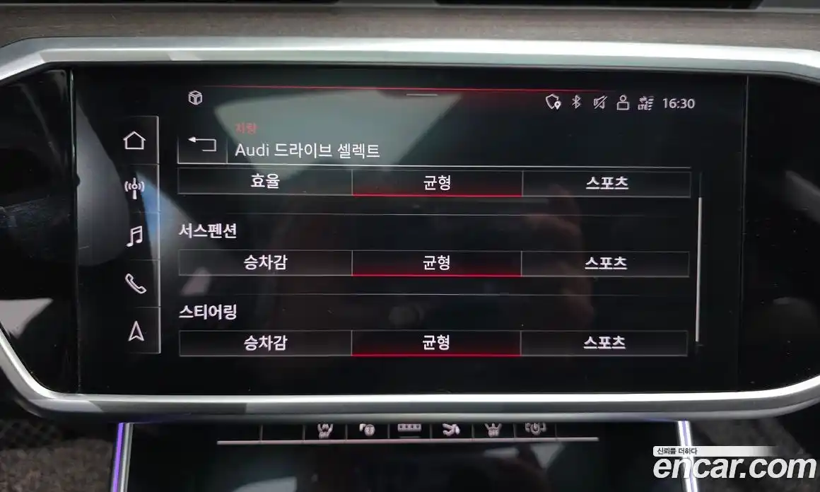 Audi A7 2022 3.0 Автомат в Москве № 229728, фото 19