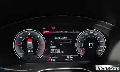 Audi A5 2020 2.0 Автомат в Москве № 230200, миниатюра 3