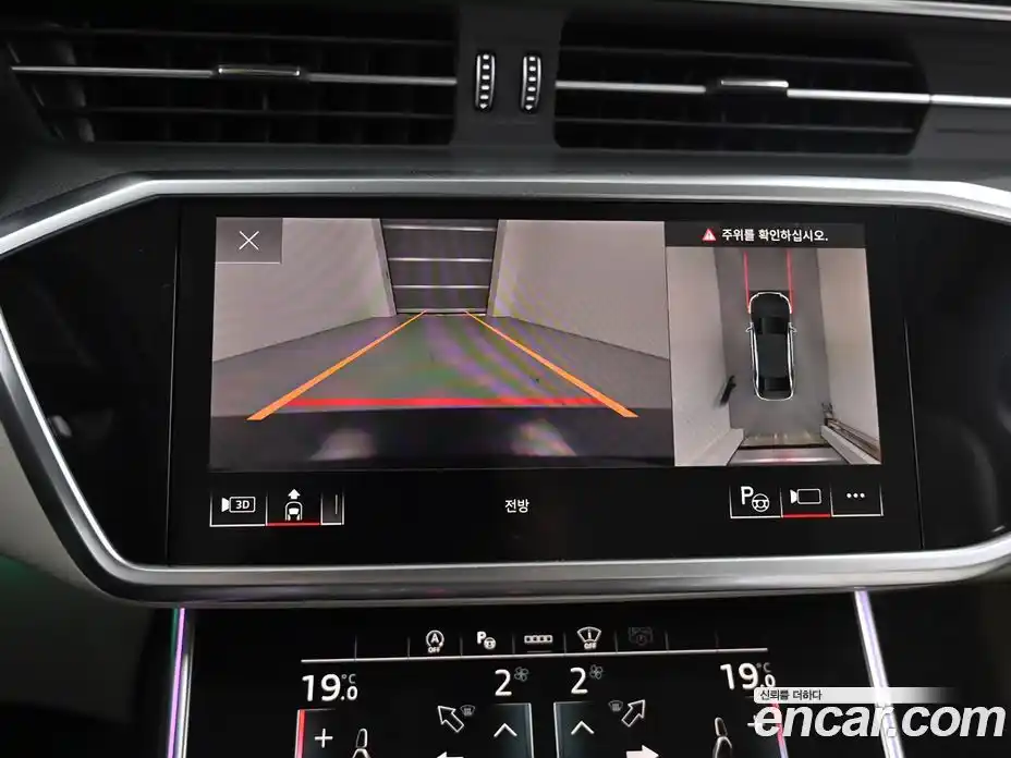 Audi A6 2025 2.0 Автомат в Москве № 230244, фото 15