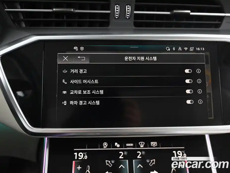 Audi A6 2025 2.0 Автомат в Москве № 230244, фото 17