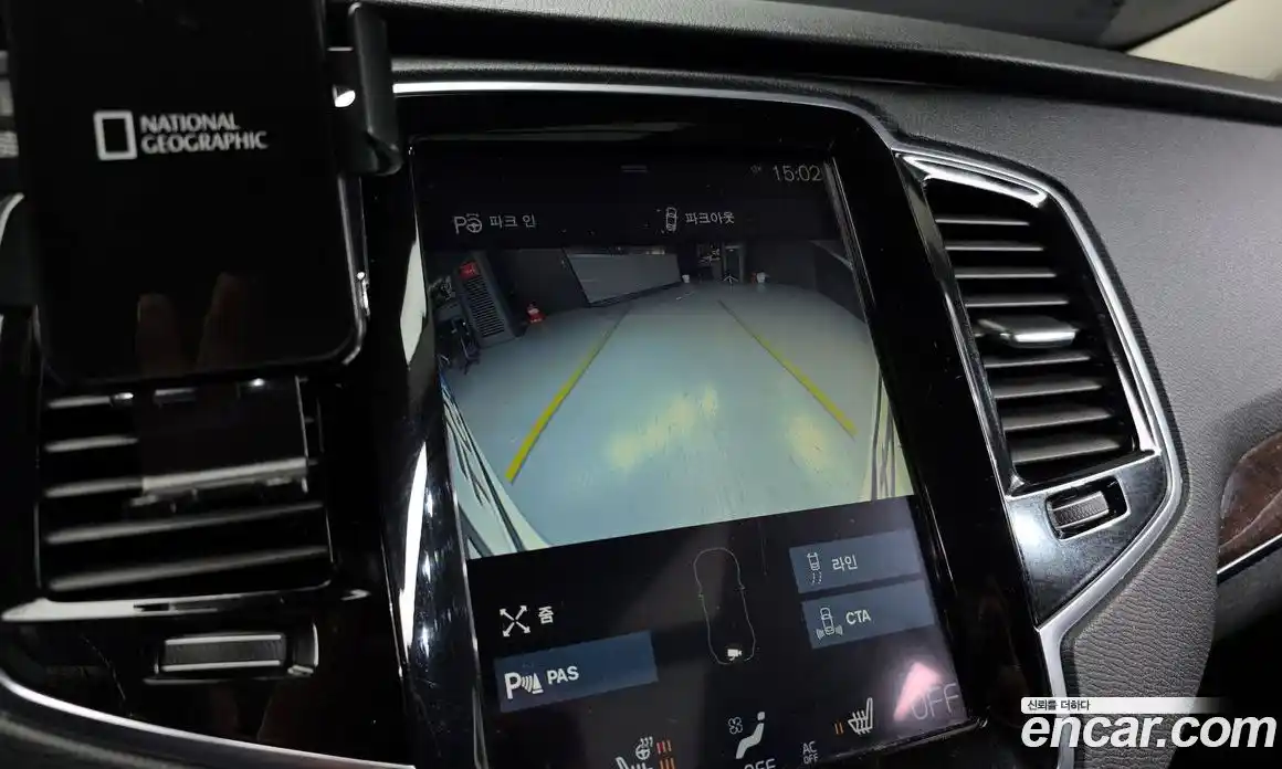 Volvo XC90 2017 2.0 Автомат в Москве № 230607, фото 18