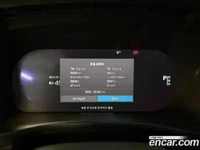 Volvo C40 2024 0.2 Автомат в Москве № 230874, миниатюра 8