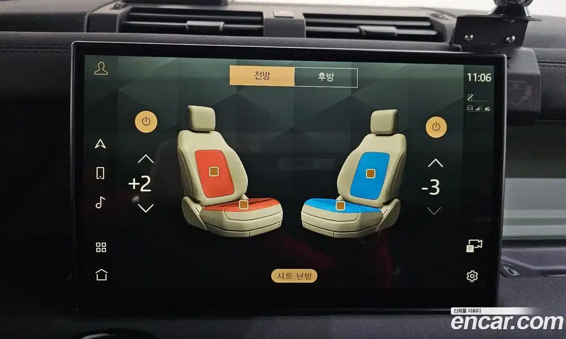 Land Rover Defender 2023 3.0 Автомат в Москве № 231202, фото 12