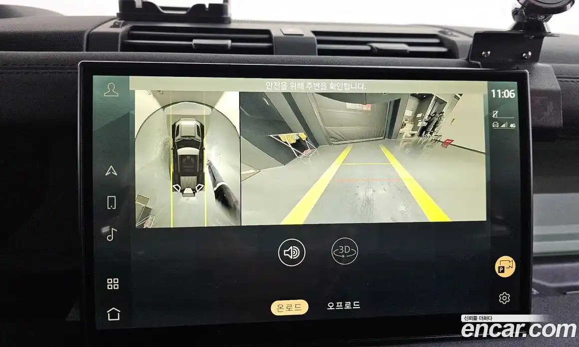 Land Rover Defender 2023 3.0 Автомат в Москве № 231202, фото 7