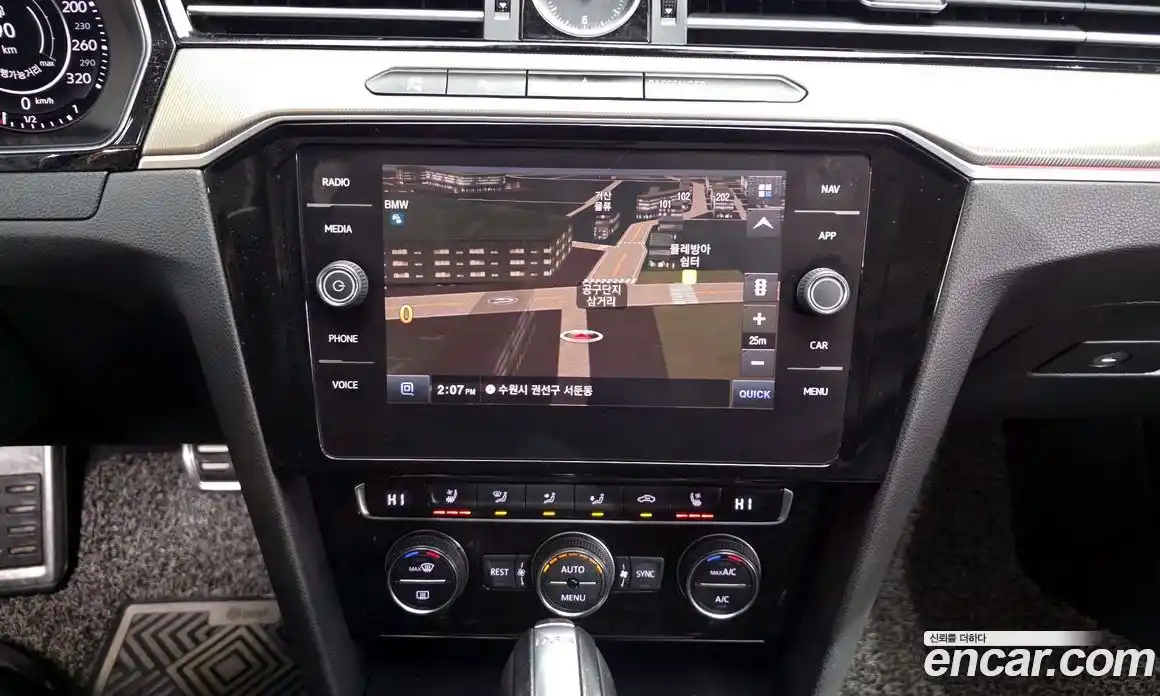 Volkswagen Arteon 2019 2.0 Автомат в Москве № 232235, фото 19