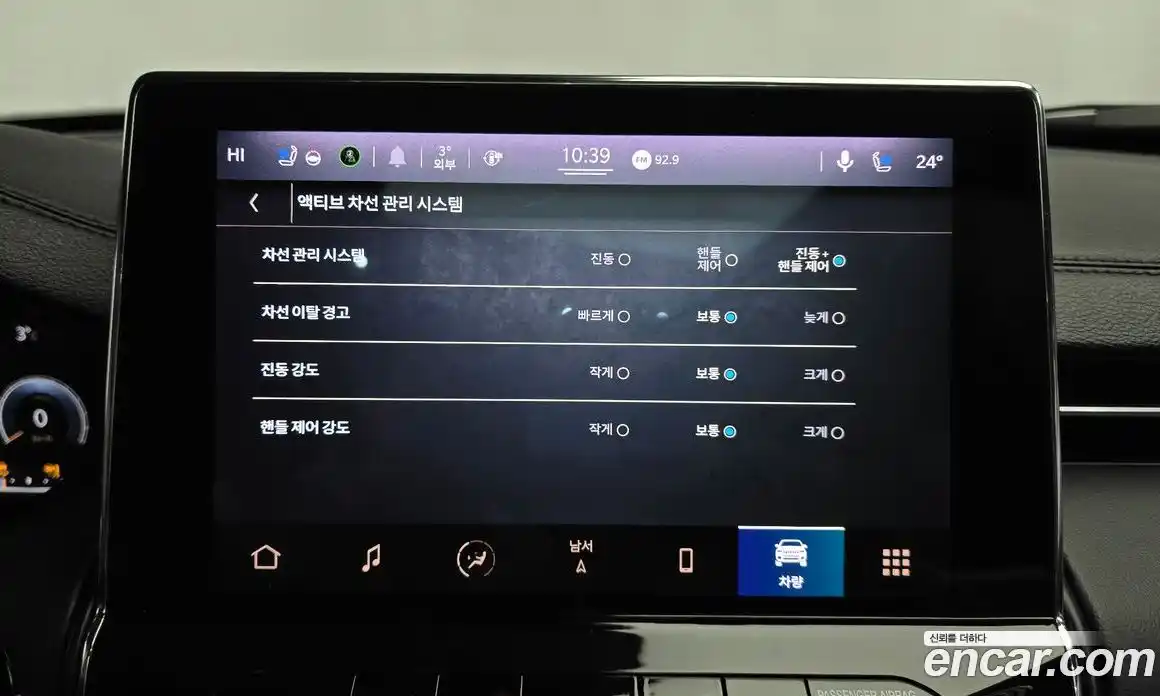 Jeep Compass 2022 2.4 Автомат в Москве № 232292, фото 11