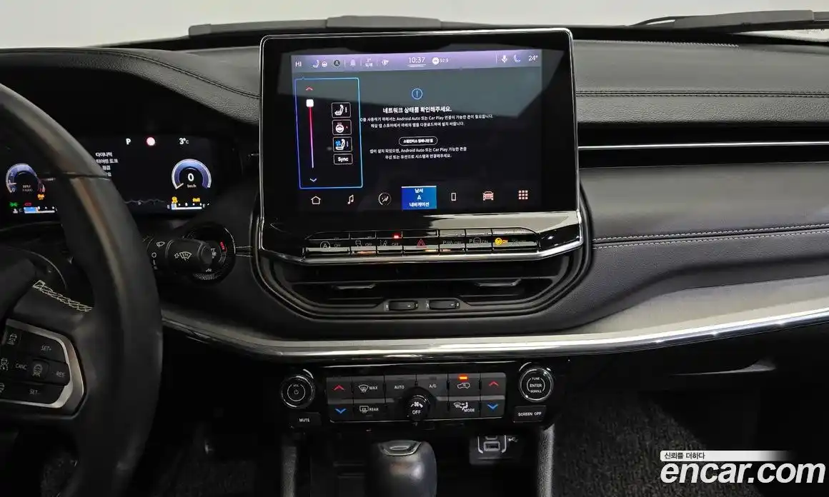 Jeep Compass 2022 2.4 Автомат в Москве № 232292, фото 13