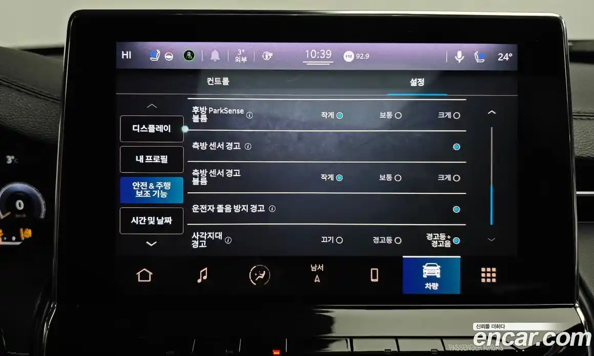 Jeep Compass 2022 2.4 Автомат в Москве № 232292, фото 3