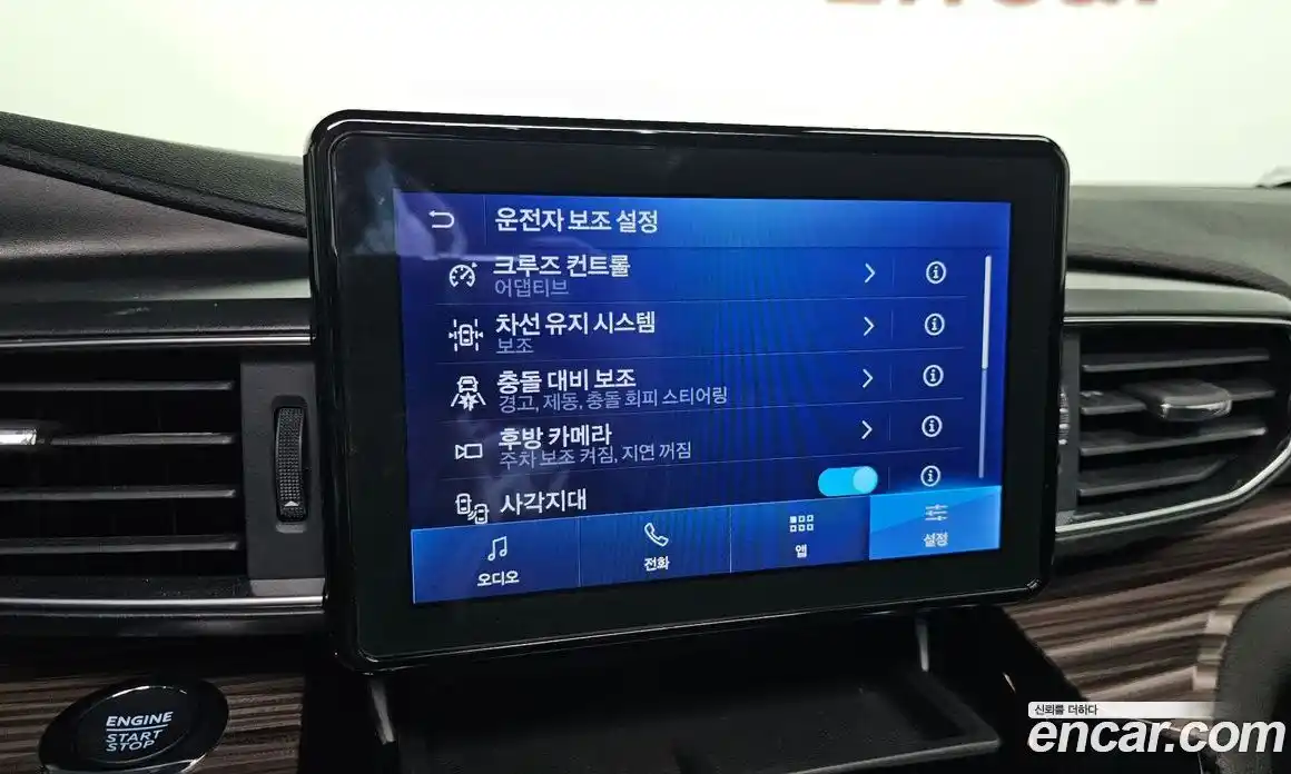 Ford Explorer 2022 2.3 Автомат в Москве № 233195, фото 10