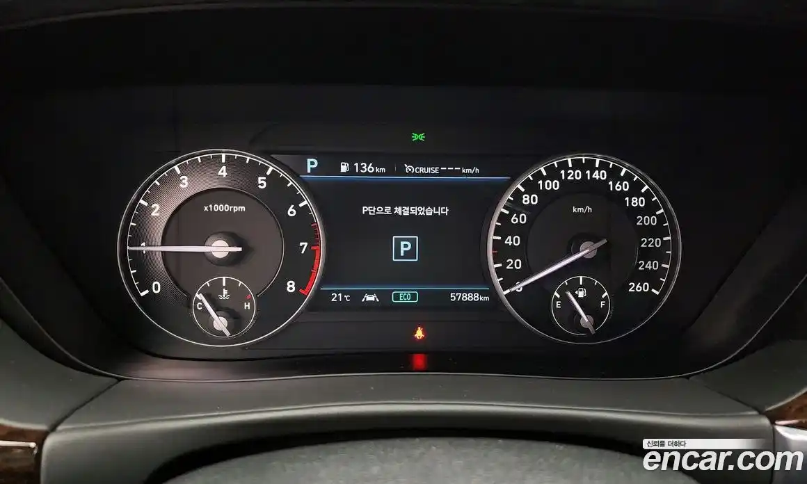 Genesis G90 2020 3.8 Автомат в Москве № 23360, фото 20