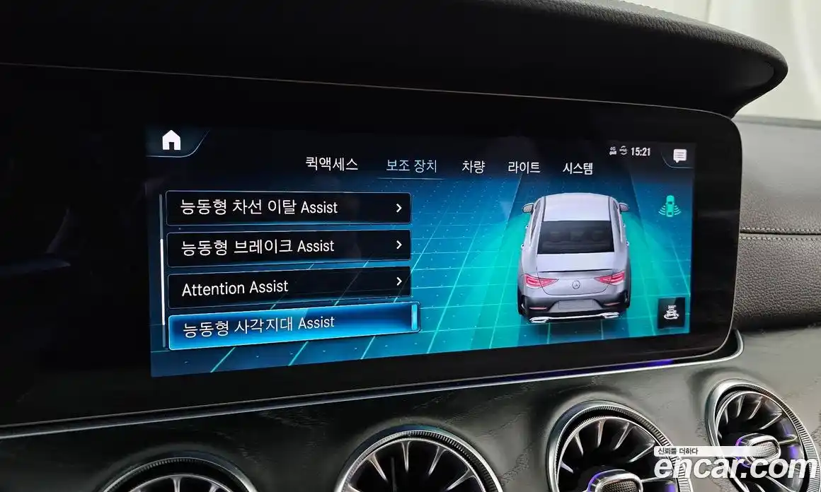 Mercedes-Benz CLS-Class 2022 2.0 Автомат в Москве № 240901, фото 17