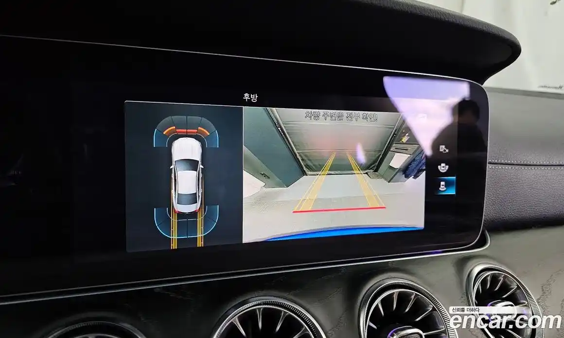 Mercedes-Benz CLS-Class 2022 2.0 Автомат в Москве № 240901, фото 20