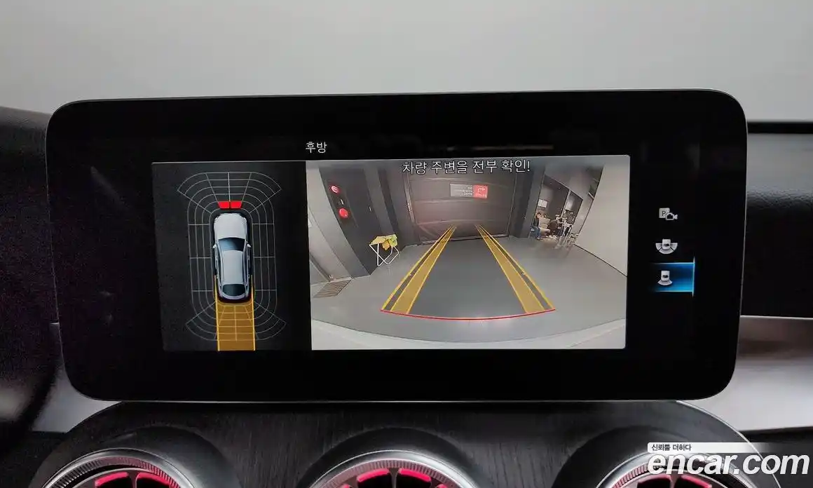 Mercedes-Benz GLC-Class 2020 2.0 Автомат в Москве № 242321, фото 2