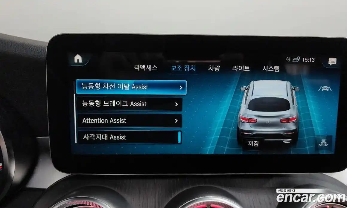 Mercedes-Benz GLC-Class 2020 2.0 Автомат в Москве № 242321, фото 7