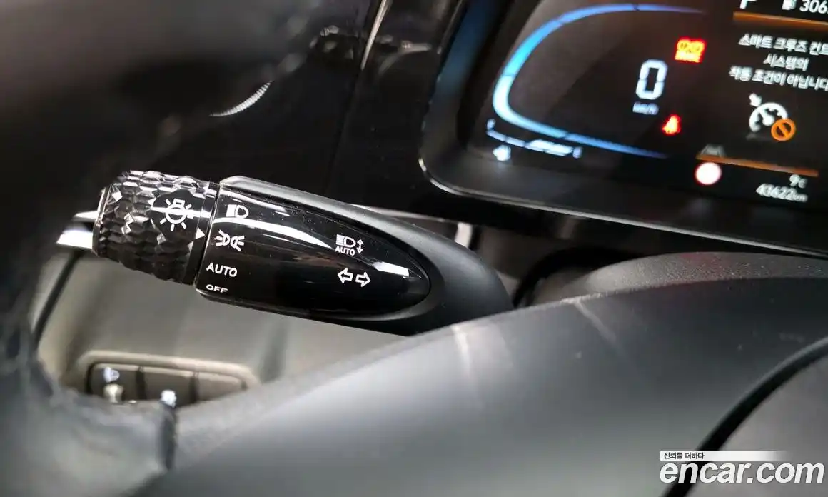 Hyundai Avante 2024 1.6 Автомат в Москве № 246782, фото 19