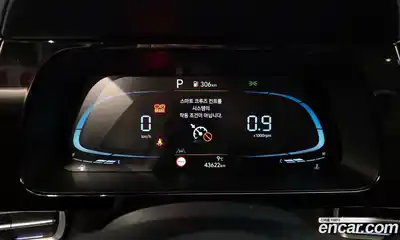 Hyundai Avante 2024 1.6 Автомат в Москве № 246782, миниатюра 7