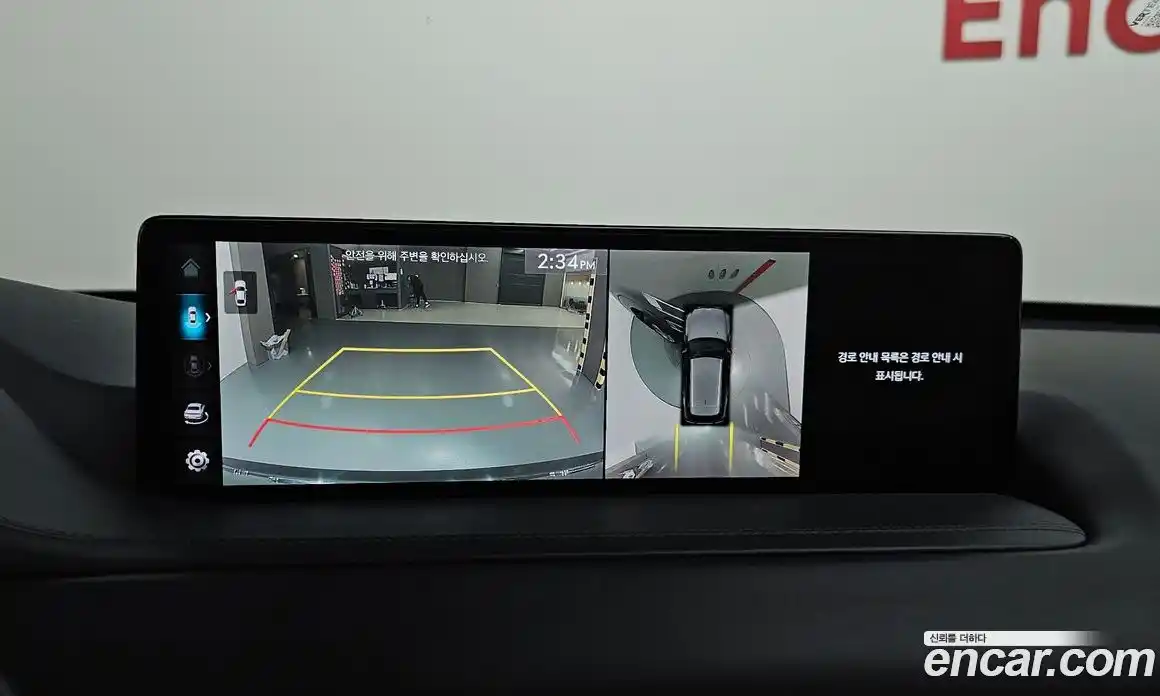 Genesis GV80 2023 2.5 Автомат в Москве № 24946, фото 15