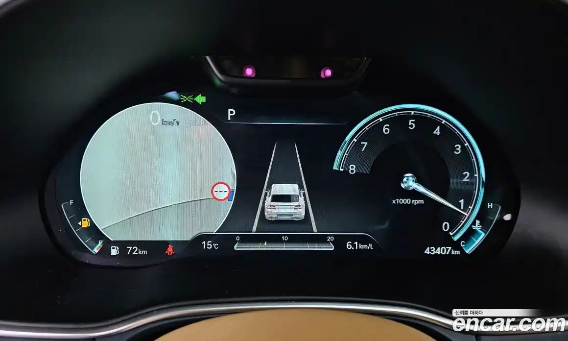 Genesis GV80 2023 2.5 Автомат в Москве № 24946, фото 8