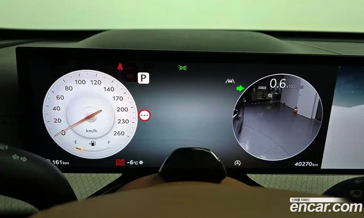 Genesis GV80 2024 3.5 Автомат в Москве № 24951, фото 13