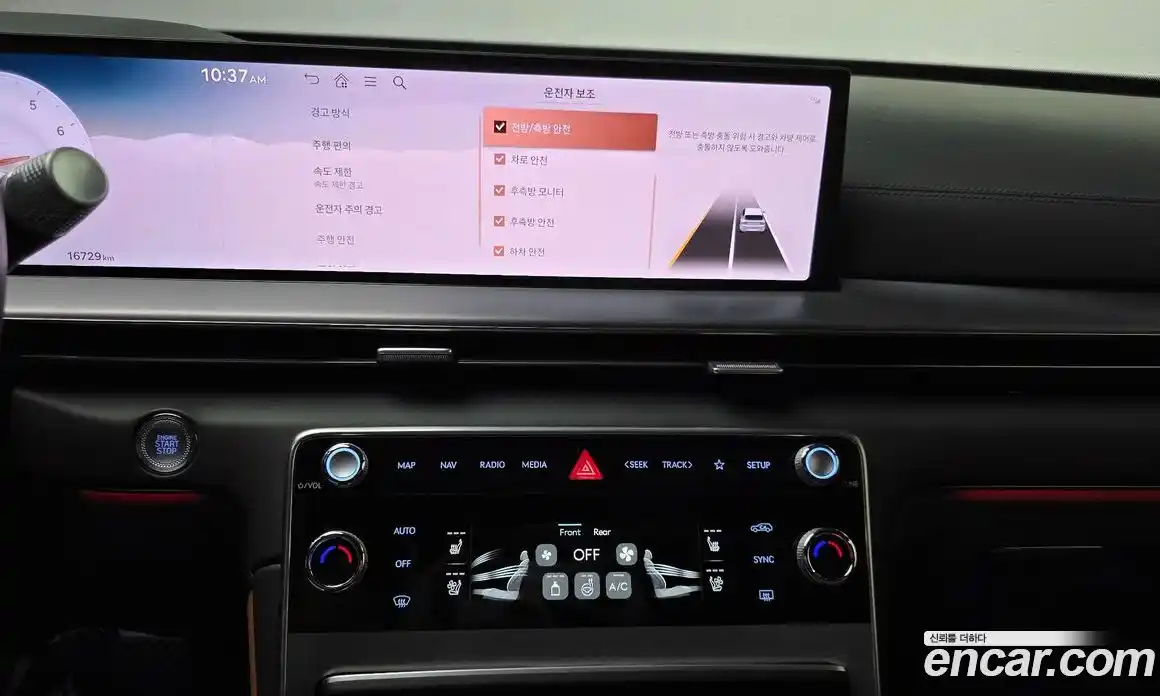 Genesis GV80 2025 3.5 Автомат в Москве № 25037, фото 14