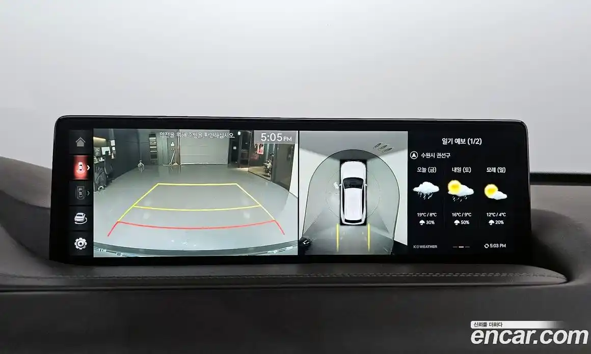 Genesis GV80 2021 3.0 Автомат в Москве № 25364, фото 15