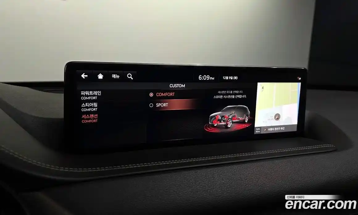 Genesis GV80 2020 3.0 Автомат в Москве № 25509, фото 8