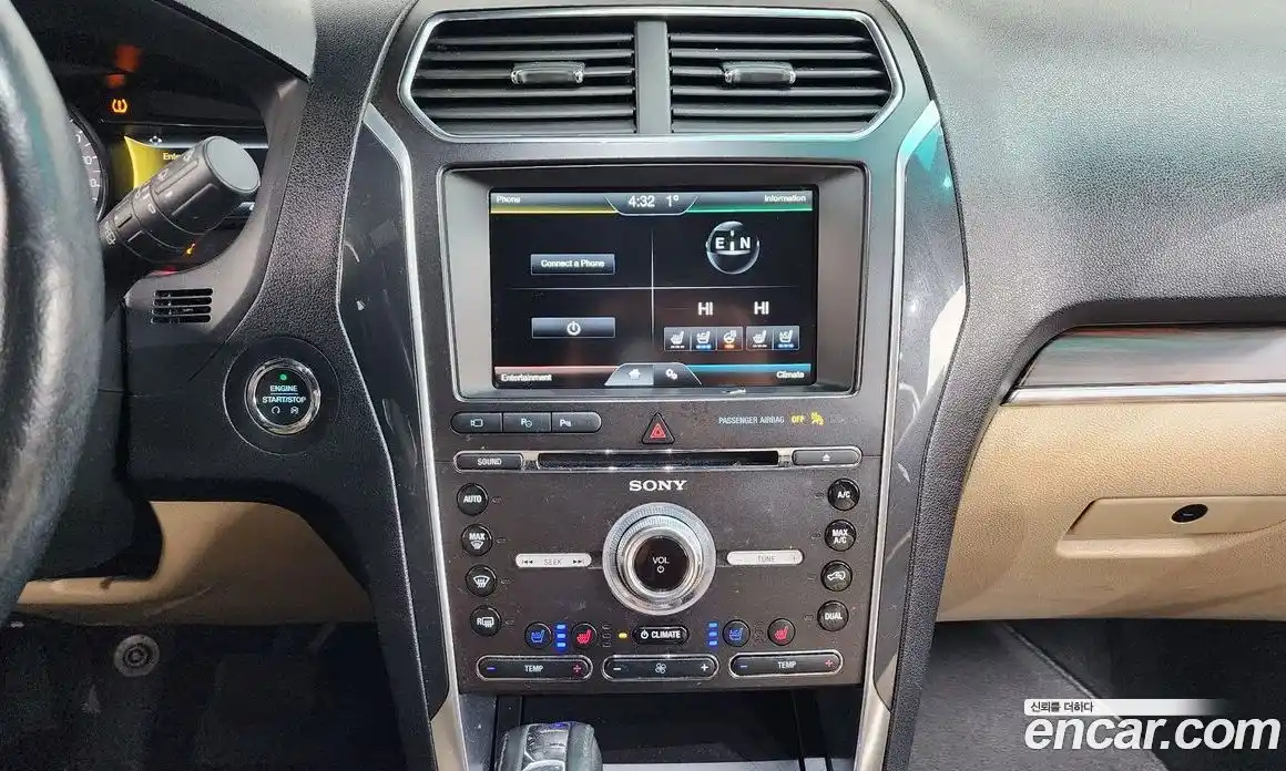 Ford Explorer 2016 2.3 Автомат в Москве № 255636, фото 20