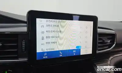 Ford Explorer 2020 2.3 Автомат в Москве № 255682, миниатюра 8