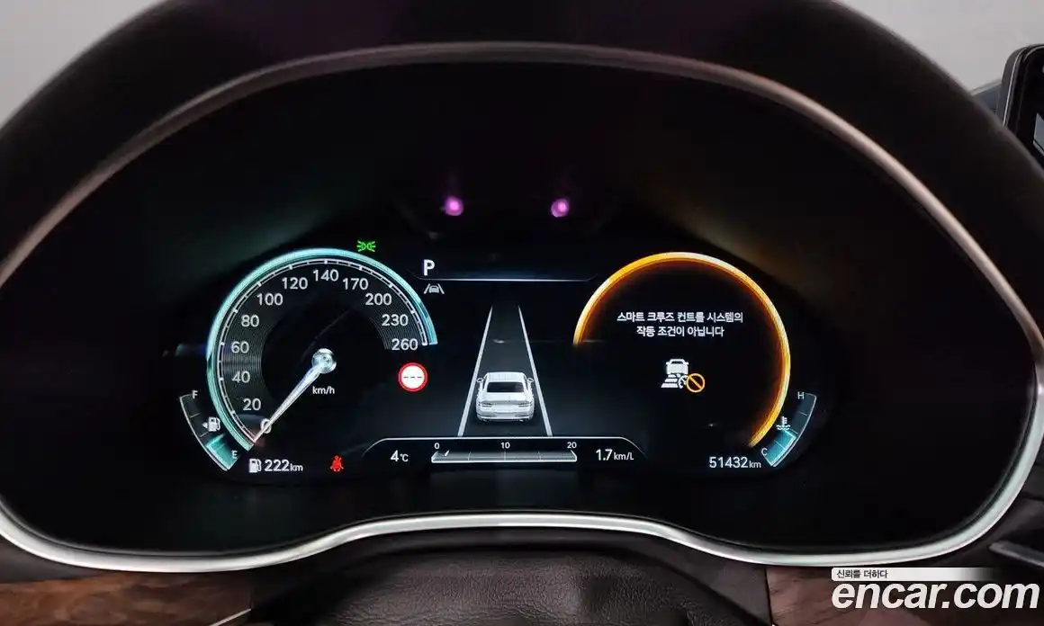 Genesis G80 2022 2.5 Автомат в Москве № 25679, фото 8