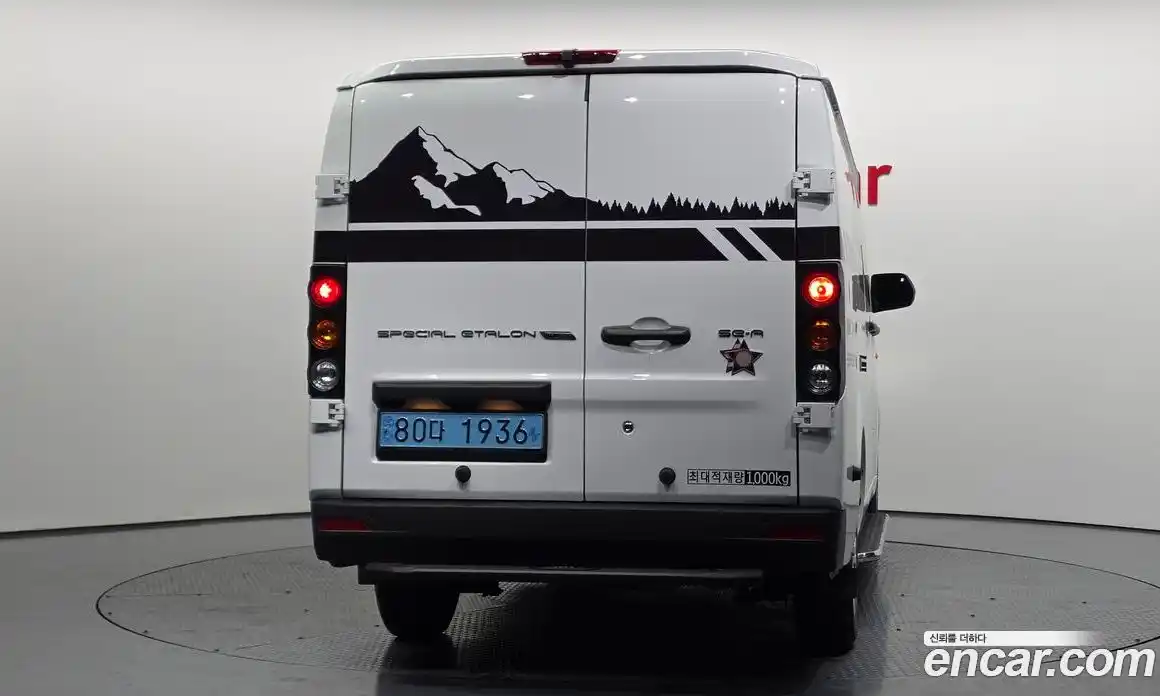 Geely SE-A2 Van 2023 0.1 Автомат в Москве № 259589, фото 4