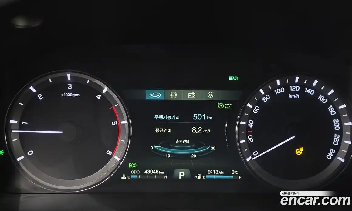 SsangYong Rexton 2021 2.2 Автомат в Москве № 260455, фото 8