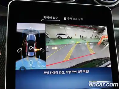 Mercedes-Benz GLC-Class 2025 2.0 Автомат в Москве № 261942, миниатюра 8