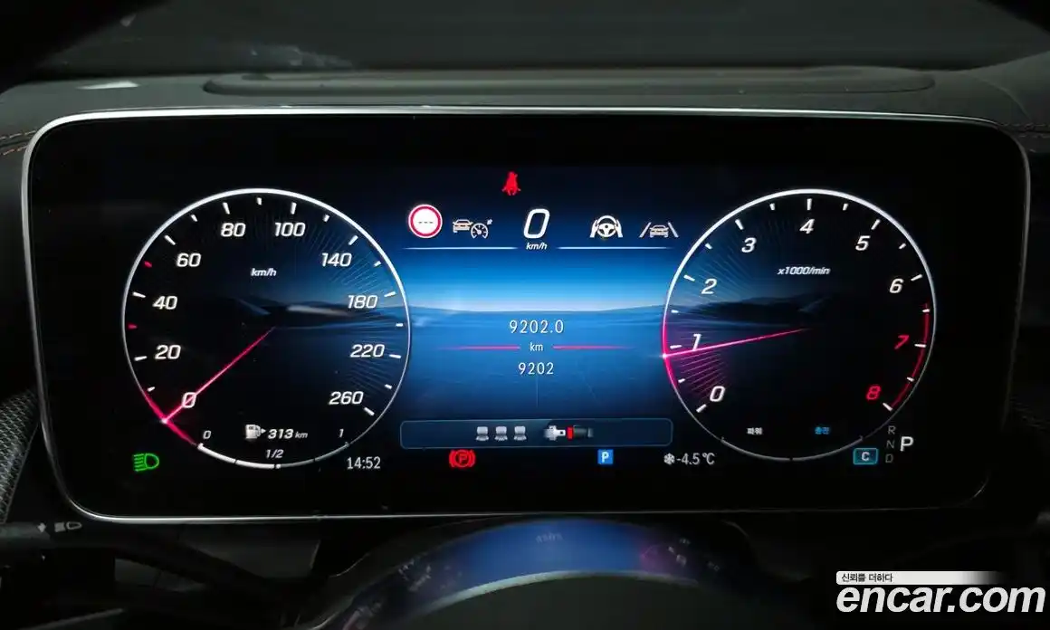 Mercedes-Benz GLC-Class 2025 2.0 Автомат в Москве № 262153, фото 9