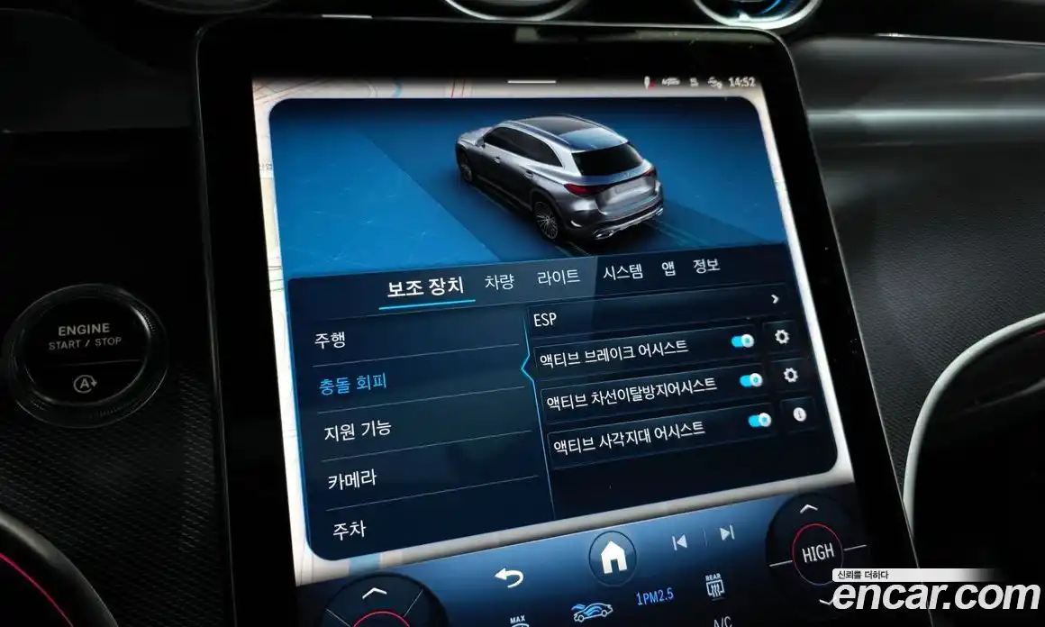 Mercedes-Benz GLC-Class 2025 2.0 Автомат в Москве № 262153, фото 10