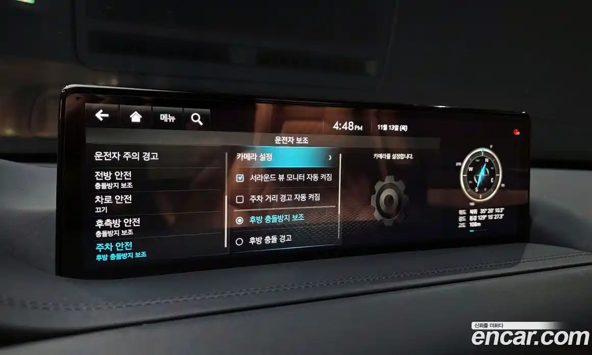 Genesis GV80 2022 3.5 Автомат в Москве № 26560, фото 11