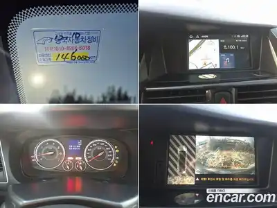 Renault SM7 2019 2.0 Автомат в Москве № 266519, миниатюра 2