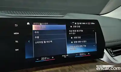 BMW 2-Series 2023 2.0 Автомат в Москве № 278511, миниатюра 11