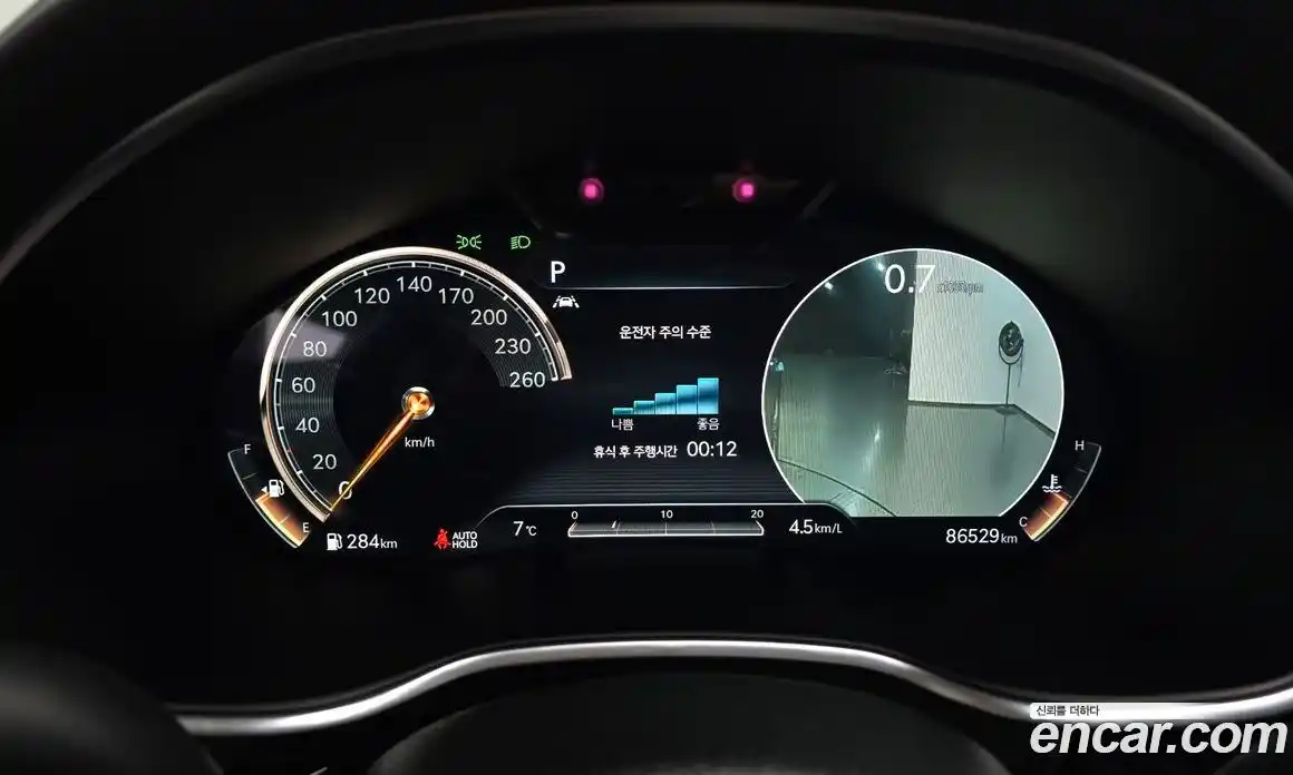 Genesis G80 2021 2.5 Автомат в Москве № 27903, фото 8