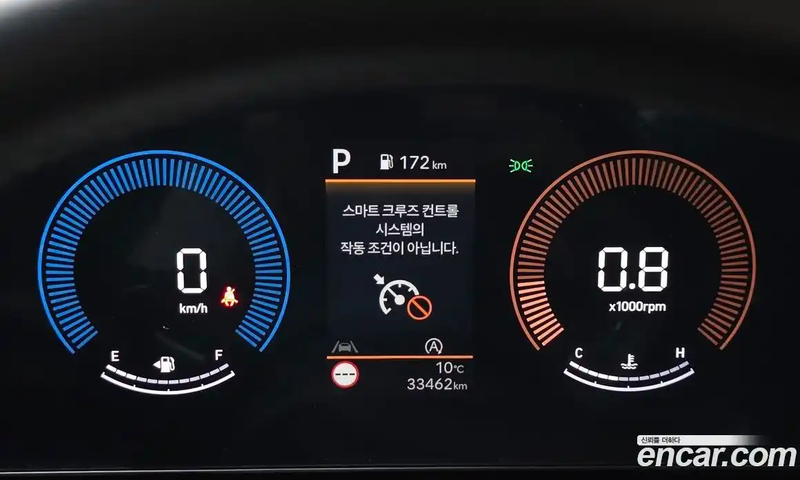 Hyundai Tucson 2024 2.0 Автомат в Москве № 282395, фото 20