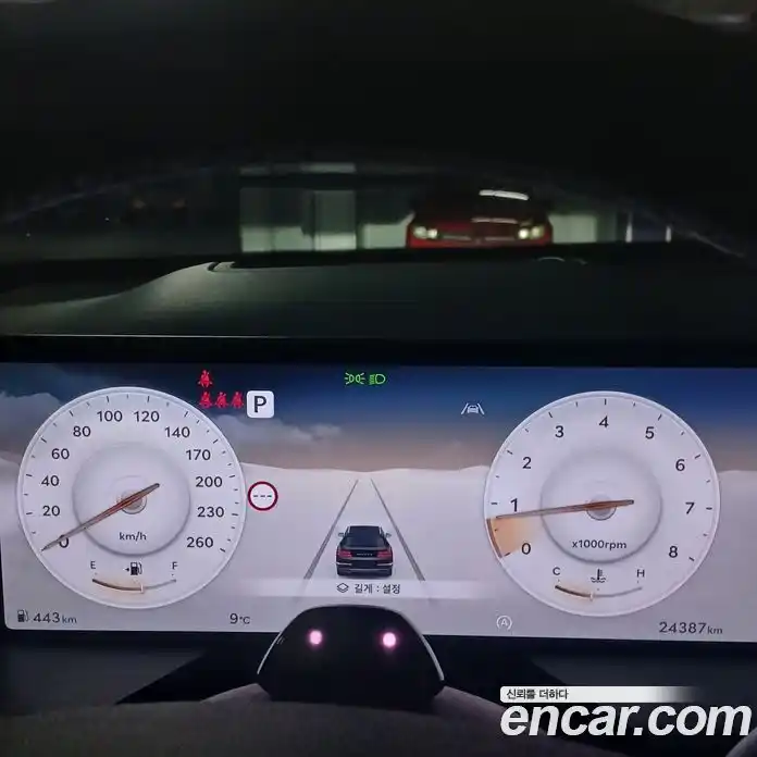 Genesis GV80 2024 2.5 Автомат в Москве № 288740, фото 10