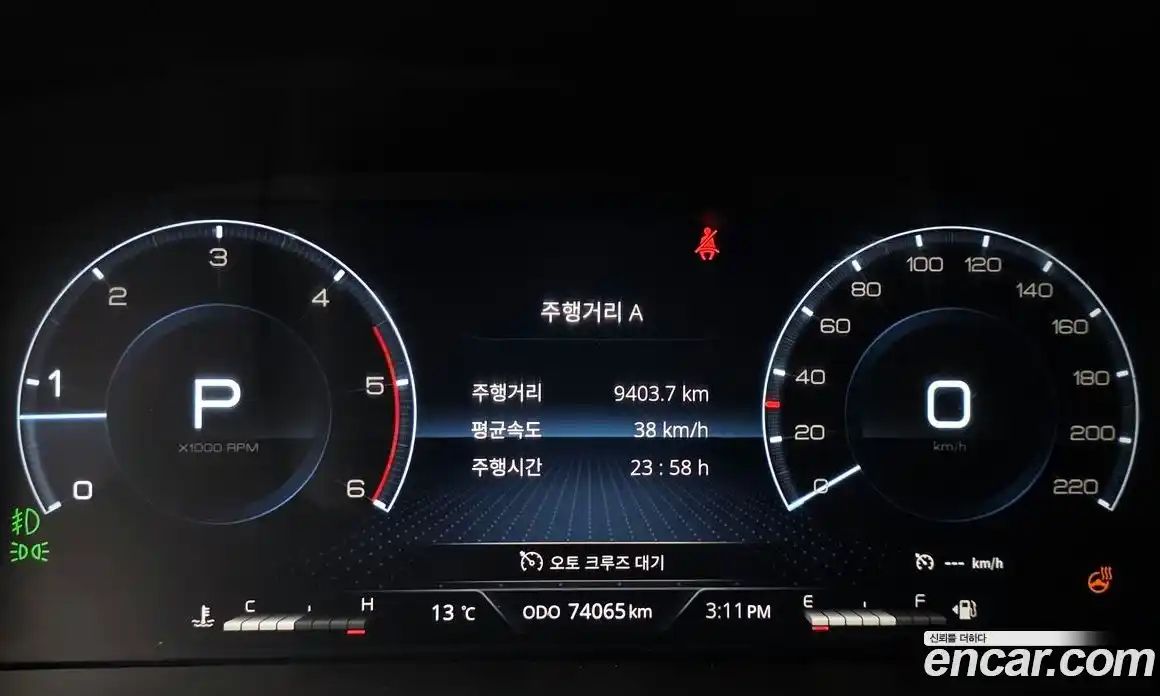 SsangYong Rexton 2023 2.2 Автомат в Москве № 29255, фото 6