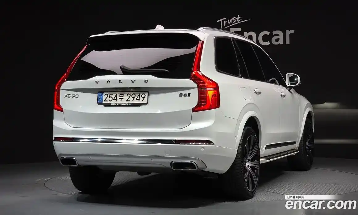 Volvo XC90 2021 2.0 Автомат в Москве № 293840, фото 15